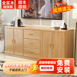 赤贝【包安装】电视柜实木组合欧式边柜小户型收纳地柜电视柜落地 180*40*70清漆三抽四门