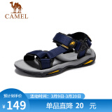 骆驼（CAMEL）  户外沙滩潮流平底休闲男士凉鞋子 A822162412 深蓝 38