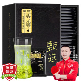 贡苑绿茶头采芽信阳毛尖特级60g 2024新茶明前头采春茶嫩芽茶叶自己喝