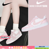 耐克（NIKE）女鞋 2025春季新款时尚潮流休闲鞋轻便舒适保暖低帮板鞋子大童鞋 经典款/店长推荐/樱花粉  39