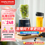 摩飞电器（Morphyrichards）榨汁机 便携式果汁机家用料理搅拌机梅森杯双杯水果电动榨汁杯MR9500