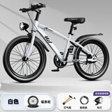 SANGPU 儿童自行车学生车6-15岁以上变速碟刹山地车男女孩青少年单赛车 单速辐条-白色 20寸【适合130-155cm】