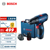 博世（BOSCH）GSR 120-LI 12V充电式电动工具电动螺丝刀锂电手电钻 2.0Ah双电