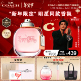 蔻驰（COACH）纽约女士淡香水50ml礼盒 生日节日礼物女套装送女友老婆 情人节