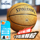 斯伯丁（SPALDING）篮球7号飞行员06十字防滑防尘吸湿比赛室内外成人青少年77-739Y