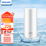 飞利浦（PHILIPS）水龙头净水器原装超滤除菌滤芯 WP3921/00（适配净水龙头AWP3866/AWP3876/AWP3877/WP3811）