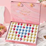 好时巧克力礼盒装可可脂巧克力喜糖伴手礼零食圣诞节糖果生日礼物女士 好时54颗粒粉色礼盒款