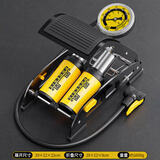 凤凰（Phoenix）脚踩高压打气筒自行车电瓶摩托车电动汽车通用折叠便携家用充气泵 升级高压200PSI【29*12*9cm】