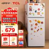 TCL 118升双开门两门二门养鲜冰箱小户型小型家用电冰箱迷你租房办公室LED照明节能冰箱 BCD-118KA9芭蕾白