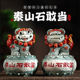 山迪故宫小狮子文创摆件中国风男士生日礼物送领导事事如意马年礼物 石敢当小鼓狮子（灰）