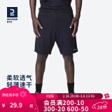 迪卡侬（DECATHLON）运动短裤男篮球裤跑步健身夏季休闲薄五分裤宽松速干TARMAK 黑色短裤 XXL