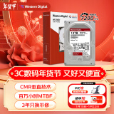 西部数据（WD）NAS机械硬盘 WD Red Plus 西数红盘 10TB 7200转 256MB SATA CMR 网络存储 3.5英寸 WD101EFBX