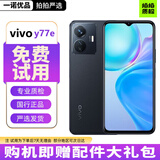 vivo Y77e 二手5G手机 1080P高清护眼屏 5000mAh大电池 6nm天玑810  二手手机 晶岩黑 95新 8+256G【京东物流】
