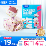 小鹿蓝蓝DHA益生元夹心米饼草莓蓝莓味40.5g米饼宝宝零食营养儿童磨牙饼 