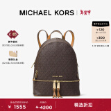 MICHAEL KORS迈克高仕 MK【新年礼物】Rhea Zip 女士中号拼色双肩包 棕色 200