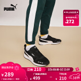 彪马（PUMA）官方【复古跑鞋】男女同款低帮轻便透气休闲鞋T头鞋R78 373117 黑色-白-01 39