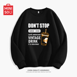 名创优品（MINISO）卫衣男春秋中国风潮牌宽松百搭无帽长袖男士秋冬款圆领休闲上衣服 黑色(咖啡杯) XL 180(体重140-160斤左右)