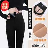 JERRIE MOCK鲨鱼裤女外穿新款秋冬无痕提臀打底裤高腰拉链收腹瑜伽加绒芭比裤 黑色【兔毛绒】 L 【建议体重107-120斤】