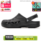 卡骆驰（crocs）洞洞鞋男鞋女鞋 25夏季新款运动鞋平底沙滩鞋透气情侣凉鞋拖鞋子 贝雅系列-全黑色 39-40 (250mm)