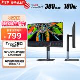 AOC 23.8英寸 100Hz IPS广色域 Type-C接口 三边微边 双向旋转升降 低蓝光 办公电脑显示器 24V5C2