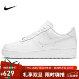 耐克NIKE板鞋男空军一号AF1 AIR FORCE 1运动鞋CW2288-111白44