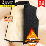 啄木鸟（TUCANO）棉马甲男秋冬季新款加绒加厚爸爸冬装男士宽松背心羽保暖绒服男装 M696黑色 3XL 约140-160斤