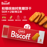 和情（LOTUS）Biscoff比利时原装进口焦糖饼干早餐办公室下午茶休闲零食625G