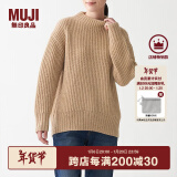 无印良品 MUJI 女式 含牦牛绒羊毛棱纹编织 高圆领宽版毛衣 长袖针织衫 米色 XS -S （155/80A）