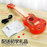 俏娃宝贝（QIAO WA BAO BEI）儿童小吉他玩具3-6岁尤克里里初学入门2宝宝音乐器女孩生日礼物男 轻塑国风红：21寸入门配教材+拨片背带