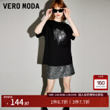 VEROMODA2024早春新款复古时髦纯棉亮片装饰短袖上衣T恤女短袖女 S59黑色 175/92A/XL