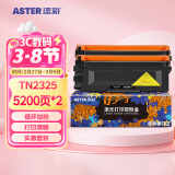 添彩 适用兄弟7180dn硒鼓tn2325粉盒Brother DCP-7080d 7080 MDC-7380 HL2260 2260D打印机墨盒