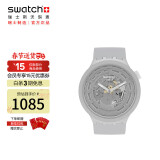 斯沃琪（Swatch）瑞士手表 陶瓷腕表 BIG BOLD云母灰 新年礼物潮流石英表SB03M100