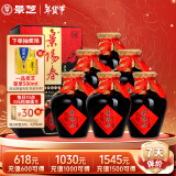 景芝 景阳春老黑坛 浓香型高度白酒 50度 500ml*6瓶 整箱装