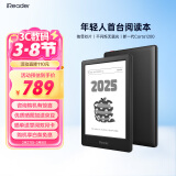 掌阅iReader Light3 Turbo智能阅读本 电子书阅读器 6英寸墨水屏电纸书 平板办公本 32G 沉墨