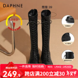 达芙妮（DAPHNE）官方靴子女长筒靴女骑士靴2024年厚底显瘦马丁靴女秋冬款高筒女靴 黑色加绒【薄绒款】 36