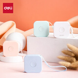 得力（deli） 迷你皮卷尺测量三围身高随身尺迷你便携皮尺量尺 家用量衣软尺小尺子【一键回收】 4色4个【2米】方型 79652