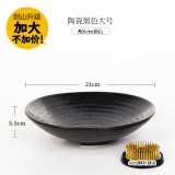 墨蓝花器道三足花器陶瓷花盘禅意复古中式插花器皿剑山插花器套装初学小原流 陶瓷黑色三足21cm配6cm剑山