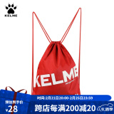 KELME/卡尔美束口袋抽绳双肩背包足球收纳袋健身运动包K034 大红 均码(35cm*45cm)