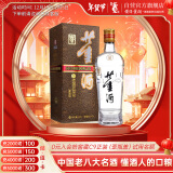 董酒 老贵董 董香型白酒 54度 500ml  