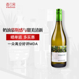 宝萨柯（Paolo）意大利阿斯蒂莫斯卡托小草起泡酒樱花甜酒气泡白葡萄酒女士晚安酒 小草 750ML单瓶装（新年份2023年