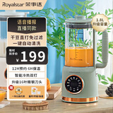 荣事达破壁机家用豆浆机小型全自动多功能免煮免滤加热五谷杂粮料理机大容量榨汁机1-2-3人智能辅食机 绿色1.8L语音款(16叶刀 约1-7人用 )