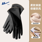 回力保暖手套女士秋冬季骑行露指可触屏加绒冬天防寒风骑电动车手套