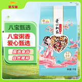 金龙鱼 八宝粥 五谷杂粮 爱心桃花八宝粥料2斤 黄小米 红小豆 燕麦 黑米