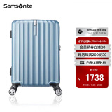 新秀丽（Samsonite）行李箱25英寸拉杆箱时尚旅行箱包竖条纹拉链密码箱蓝色GU9*11002