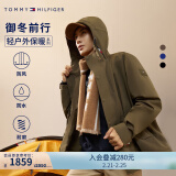 TOMMY HILFIGER【三合一防风防水】冬男装耐磨羽绒服夹克/自发热抓绒羽绒服外套 深绿色RBN L （推荐：150-165斤）