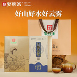 婺牌25新茶江西绿茶高山云雾毛尖特产婺源茶叶礼盒送人送礼非庐山特级 【25年新茶】江西云雾绿茶礼盒