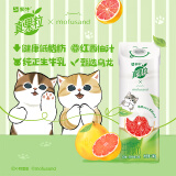 蒙牛真果粒牛奶饮品红柚四季春味配制型含乳饮料康美笑脸包240g×10包