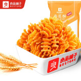 良品铺子 南瓜酥网红90后怀旧小零食休闲零食膨化小吃75g