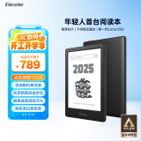 掌阅iReader Light3 Turbo智能阅读本 电子书阅读器 6英寸墨水屏电纸书 32G 沉墨