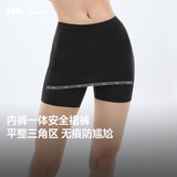 蕉下（beneunder）内裤女士莫代尔安全裙裤防走光打底裙无痕抗菌保险短裙 漫暮黑色